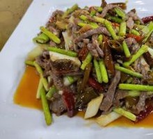 Pickled Chili Beef Strips