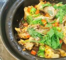 Clay Pot Fish Head