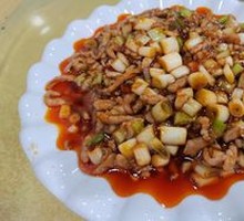 Fish-Flavored Shredded Pork