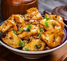 Spicy Pickled Pepper Dumplings
