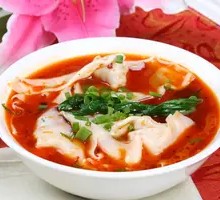 Slightly Spicy Dumplings