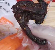 Honey-glazed Duck Frame