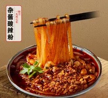 Spicy Dan Dan Noodles with Pork Sauce