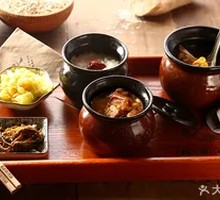 Braised Pig Trotter in Pot