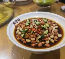 Vinegar Peanuts