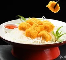 Golden Crispy Fish