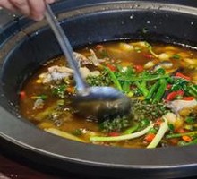 Steamed Catfish with Steam