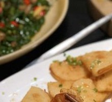 Glutinous Rice Stuffed Pork Tripe