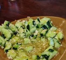 Cucumber