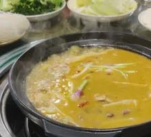 Goose Foot Hot Pot