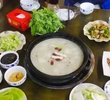 Mutton and Offal Hot Pot