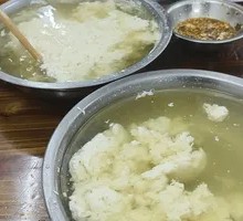 Meat Tofu Stew