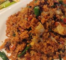 Spicy Sichuan Pork with Fermented Chili