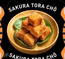 Fish Tofu