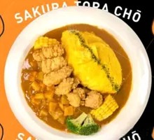 Salted Fried Chicken Curry Omelette Rice