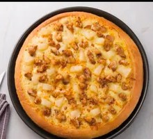 Kaz Kaz Pizza