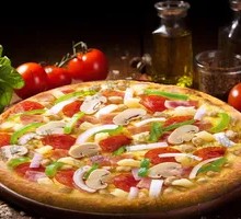 Super Surprise Pizza