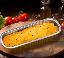 Cheesy Mashed Potatoes Bake