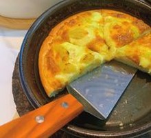 Durian Pizza