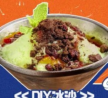 Korean DIY Snow Ice