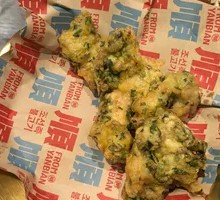 Special Spice Fried Chicken