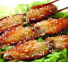 Honey-Glazed Chicken Wings