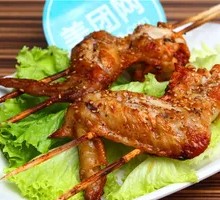 Orleans Grilled Chicken Wings