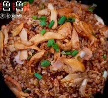 Pork Tenderloin Ham Fried Rice