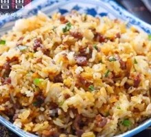 Cantonese Ham Fried Rice