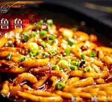 Lulu Pickled Pepper Potatoes Noodles