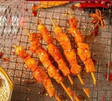 Lulú Pork Skewers