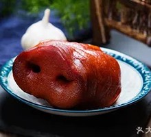 Braised Pig Snout