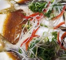 Steamed Crucian Carp