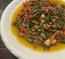 Spicy Pepper Chicken