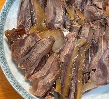 Scallion Beef