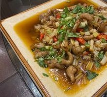Spicy Pepper Pork Intestines