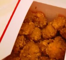 Spicy Chicken Nuggets
