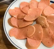 Ham Sausage
