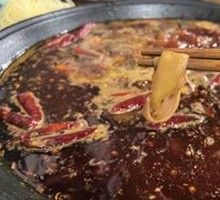 Red Soup