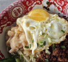 Spicy Broad Noodles with Pea Paste