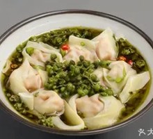 Sichuan Pepper Dumplings
