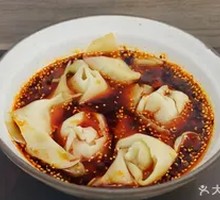 Fresh Pork Dumplings