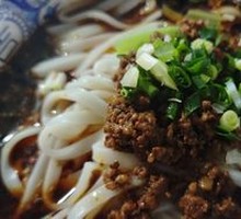 Fried Sauce Noodles