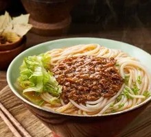 Mixed Sauce Rice Noodles