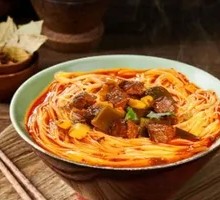 Beef and Tripe Rice Noodles