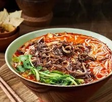 Beef Tripe Noodle Soup