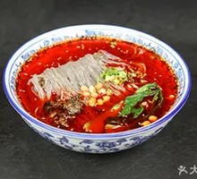 Vegetarian Rice Noodles