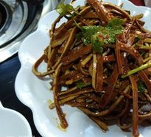 Spiced Tofu Salad