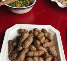 Salted Peanuts