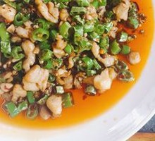 Spicy Pepper Chicken
